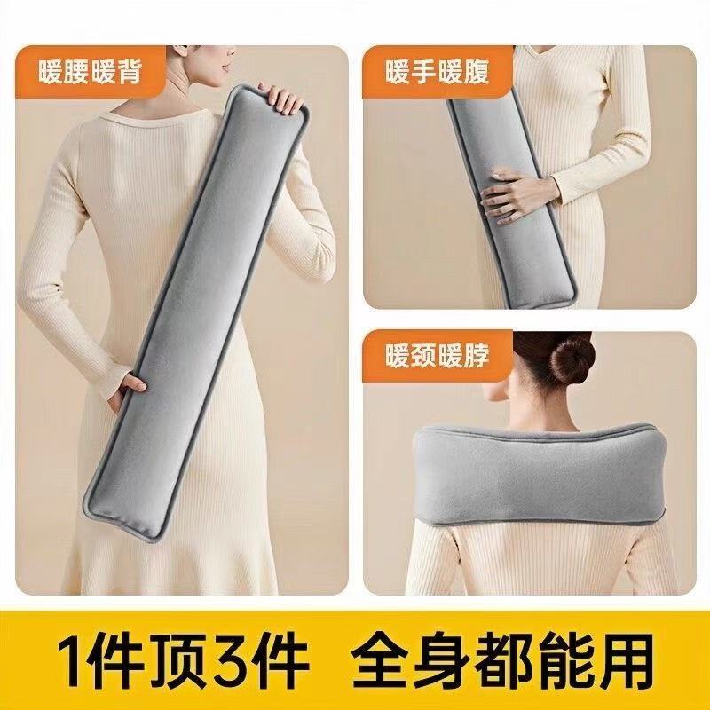 加长款热水袋特大暖手暖水袋图片