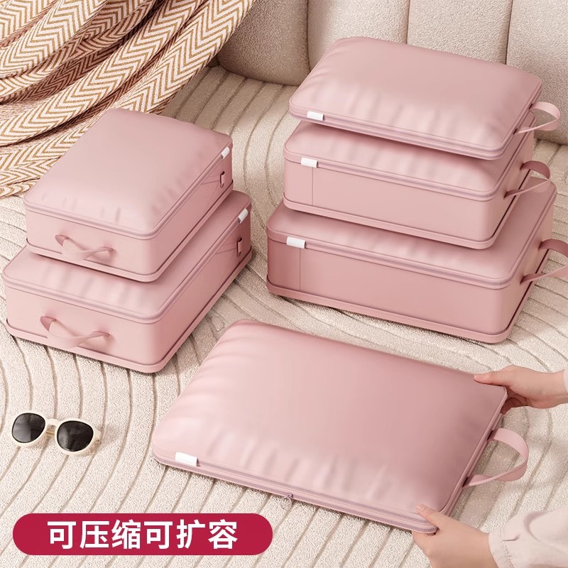 日本旅行收纳袋行李箱衣物整理包衣服压缩旅游内衣裤出差分装袋大