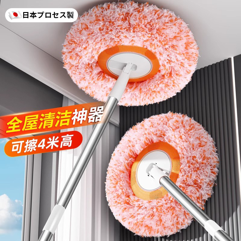 日本鸡毛掸子除尘扫灰家用可伸缩打扫天花板清洁神器擦墙床底工具