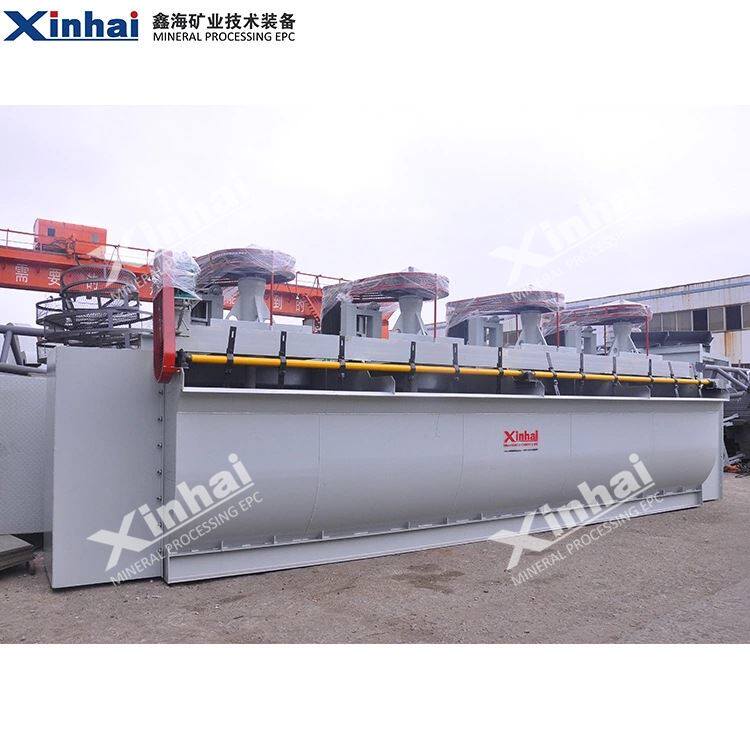 矿浆浮选机 xcf-24型浮选机价格 24立方选矿浮选机厂家直销