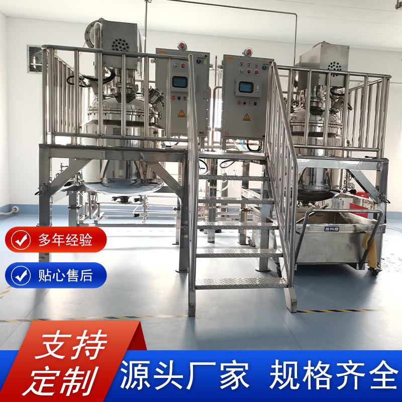 氨基酸型两性表面活性剂生产线月桂基乙酸钠型咪唑啉生产设备图片
