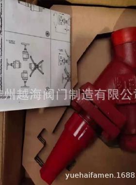 nfoss手轮直通截止阀SVA-S 15SOC 148B52233 SVA-S20-25D