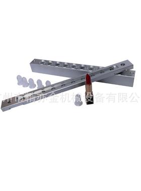 硅胶口红模具高透硅胶套印字口红带logo口红硅胶铝模口红硅胶模具