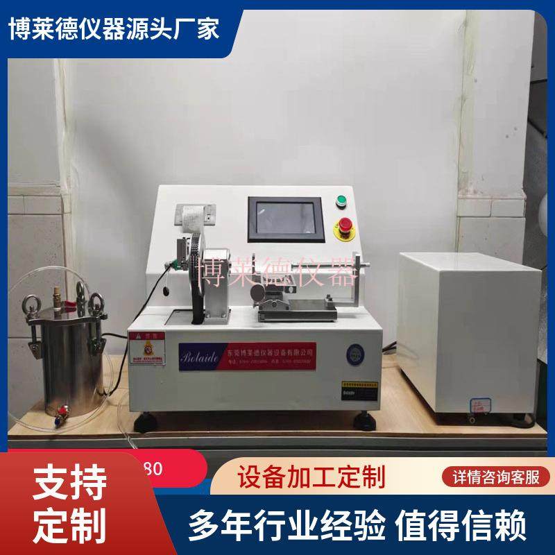 集尿袋扣和扣眼强度测试仪 GB-T17257.2扣和扣眼强度检验仪,机械设备,试验机,淘宝优惠券,粉丝福利购,淘宝优惠卷