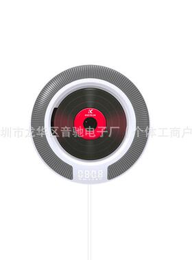 KC-608家用便携蓝牙MP3音箱圆形无线复读机学习双扬声器音响cd机