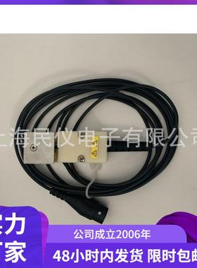 美国156A充电板监测仪 25mmx25mm(1x1sq) PN17375测试小板