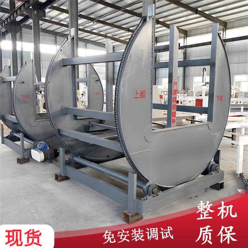 防火板多层板180度液压翻板机 保温一体板360度底座旋转机,五金/工具,机床,淘宝优惠券,粉丝福利购,淘宝优惠卷
