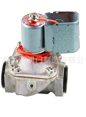 UE5544台湾电磁阀 UE-5544S电磁阀 四分电磁阀 |燃烧机电磁阀