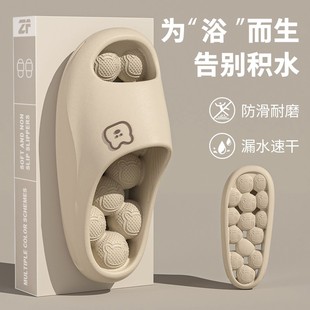 浴室拖鞋男士夏季2026新款室内家居情侣按摩洗澡防滑漏水凉拖鞋女