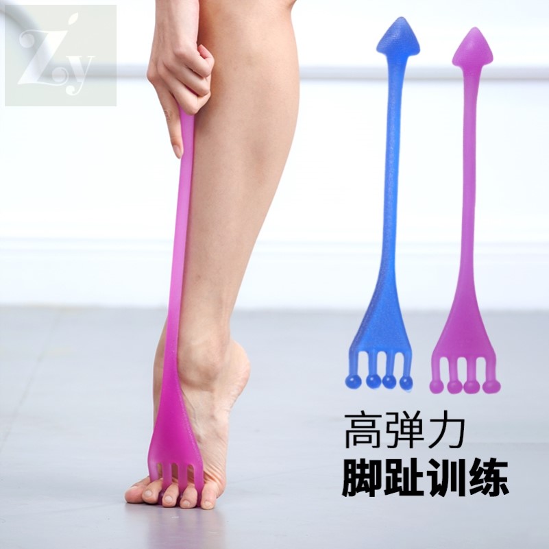 绷脚趾头脚底训练舞蹈芭蕾硅胶脚趾足弓康复弹力绳瑜伽拉伸拉力器