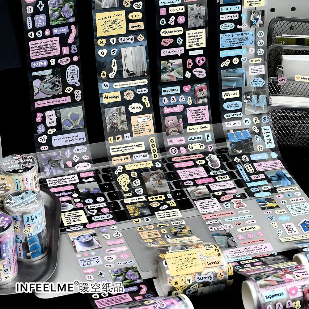 宇宙电台系列合成纸不干胶模切胶带ins风手帐素材背景装饰纸JL