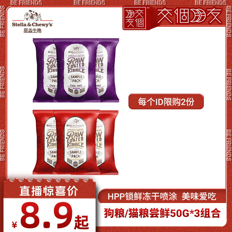 原装进口，品质保证