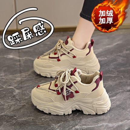 显脚小码34厚底老爹鞋女款冬季新款加绒二棉鞋皮R面炸街学生运动