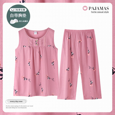 女装夏套头纯棉居家服带胸垫圆领