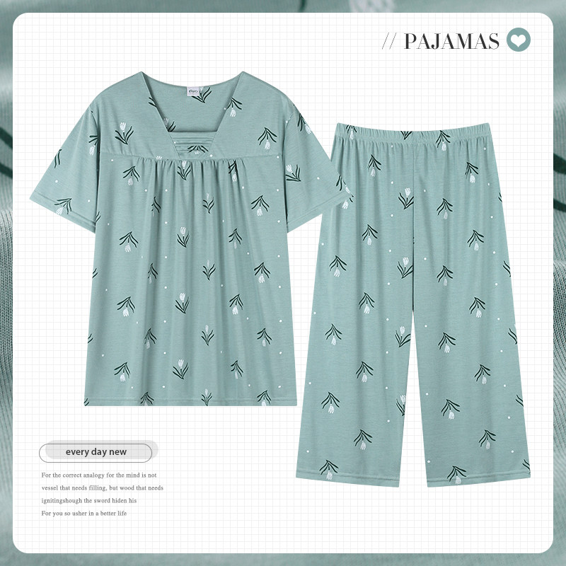 女士纯棉家居服套装家居服