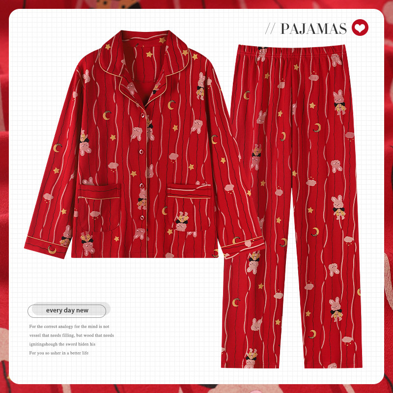 睡衣女士春秋款秋季纯棉长袖家居服新款大红色开衫中年妈妈可外穿