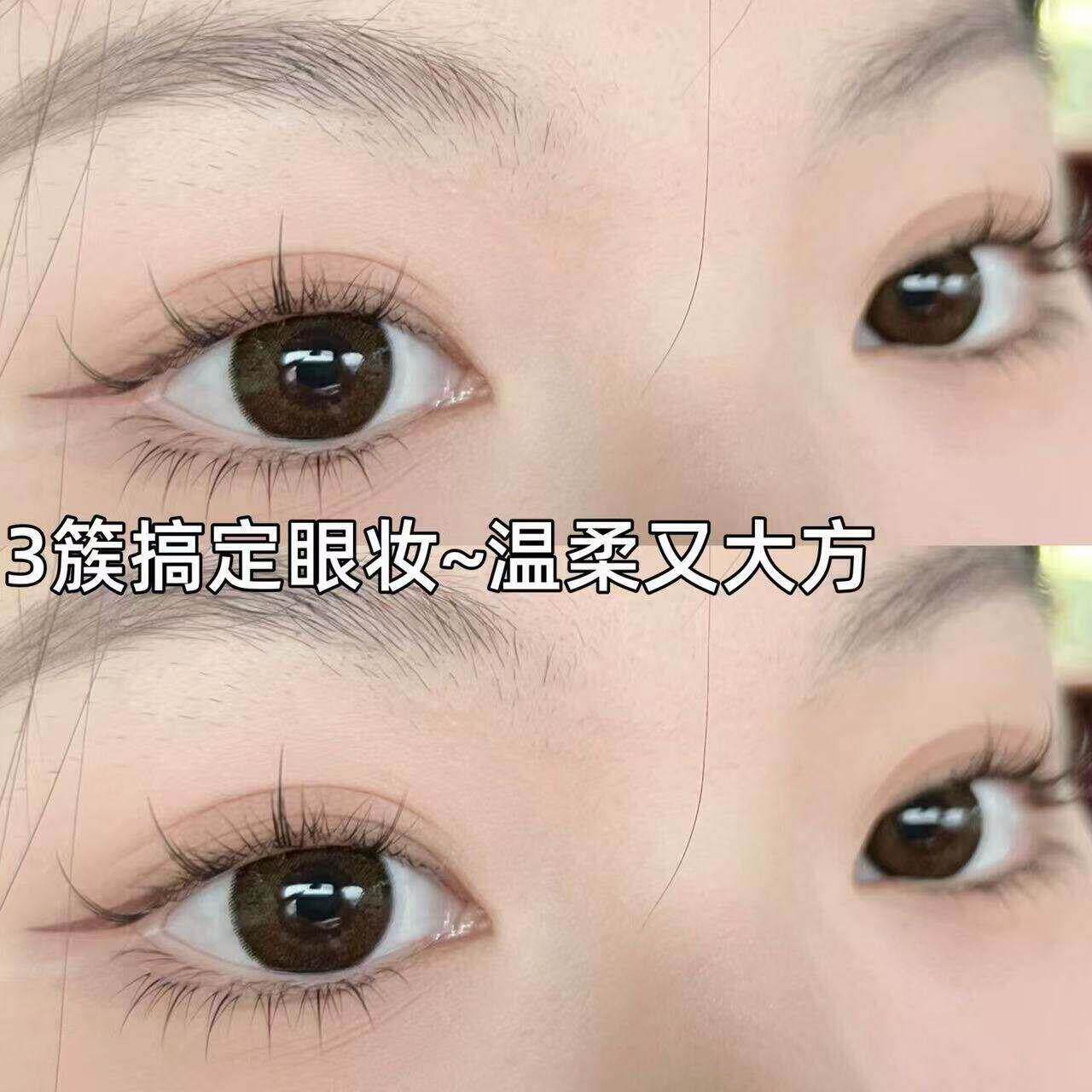 爆款漫免胶水小火苗下睫FUD假睫段毛嫁接分式自然妈毛生仿真小野