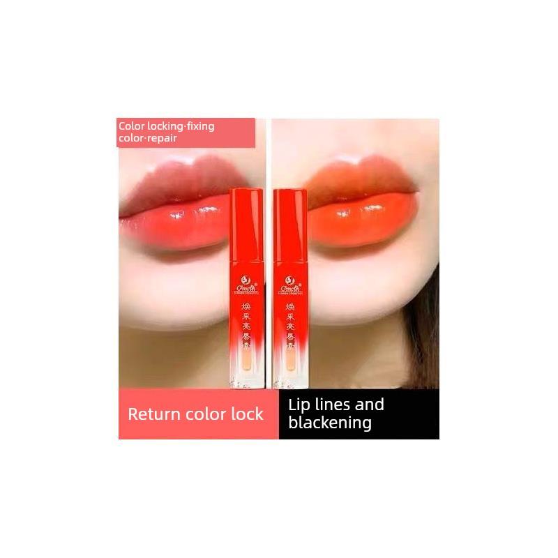 红唇乳纹绣专用正品漂唇后亮唇素修覆膏修覆液唇蜜纹唇后的红唇素