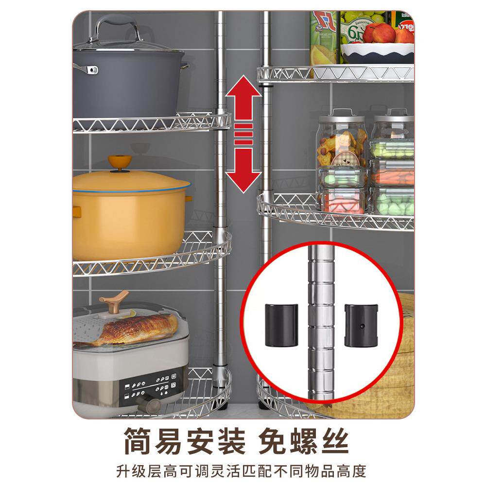 厨房转角置物架四角角架脸盆架扇形锅浴室多墙层GLG多能落功地收