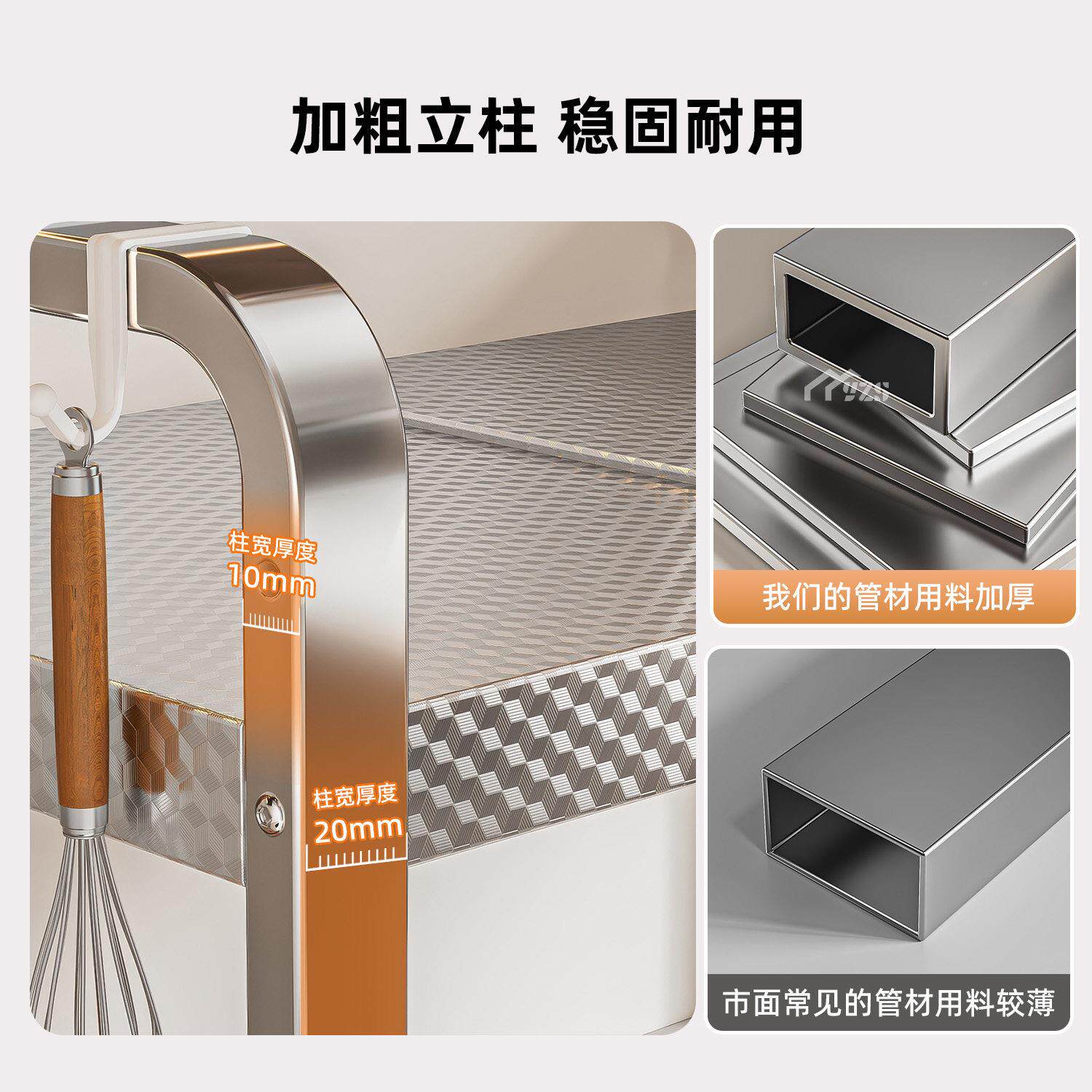 锈钢收厨房微波炉架子置不架多功能家用台面烤箱电1物器伸缩纳支
