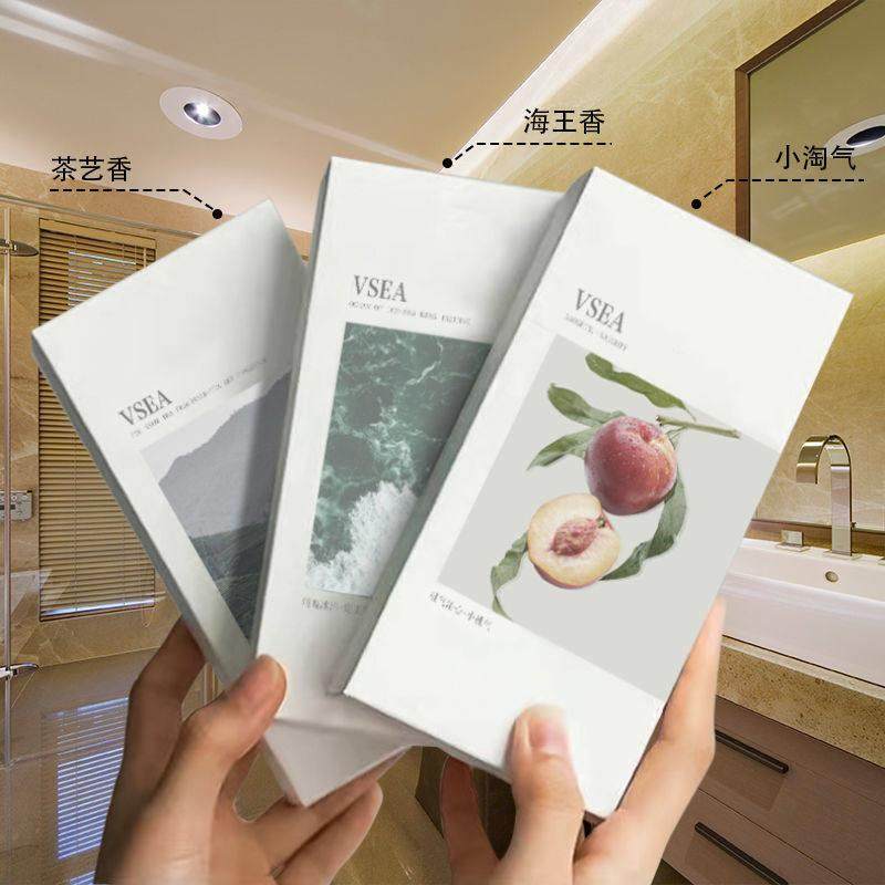 VSEA益生菌果香蜂胶漱口水可携式持久清新口腔清洁混合口味20支*3,洗护清洁剂/卫生巾/纸/香薰,漱口水,淘宝优惠券,粉丝福利购,淘宝优惠卷