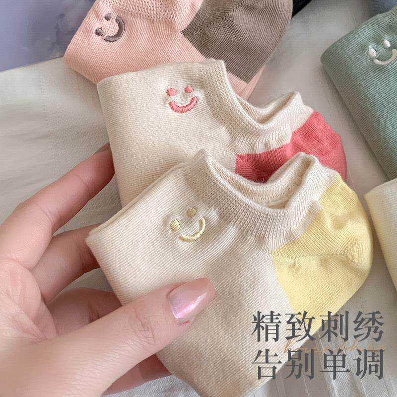 无骨形袜不女夏季薄款掉跟隐XIJ脸形短袜刺绣笑撞色防臭浅隐口袜