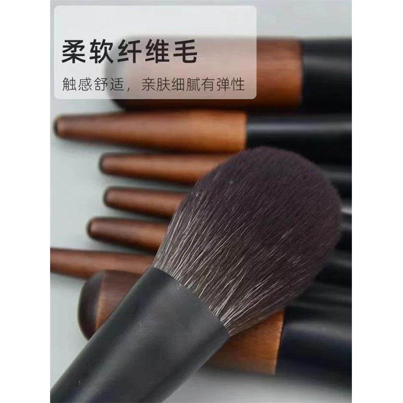 8影支迷你便化妆刷全原木动物JAL毛美妆工具携彩刷眼影套刷鼻刷旅