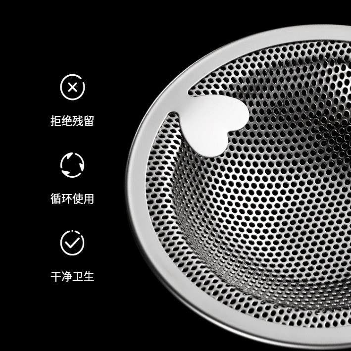 房洗日本不锈钢水槽过滤网 厨菜盆垃圾过滤器 299031FA牌不锈钢过