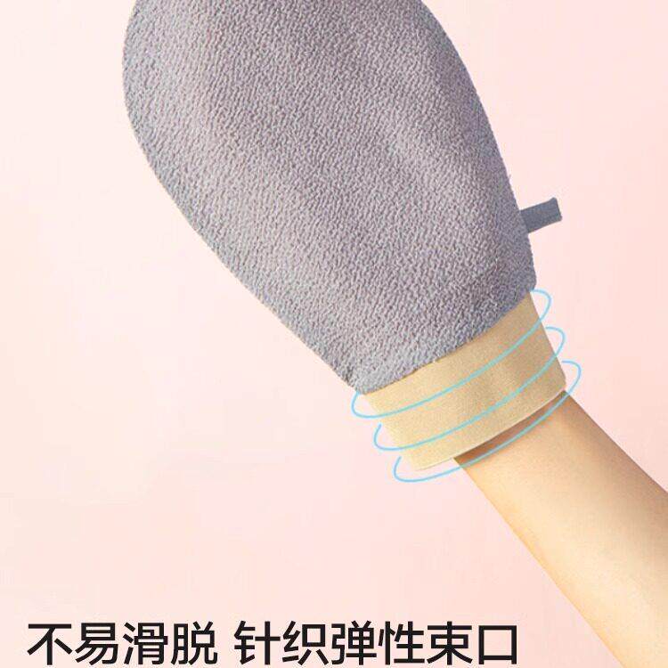 搓澡巾力搓泥用粗砂家用洗强澡搓搓背女GGG士专不伤皮肤男澡