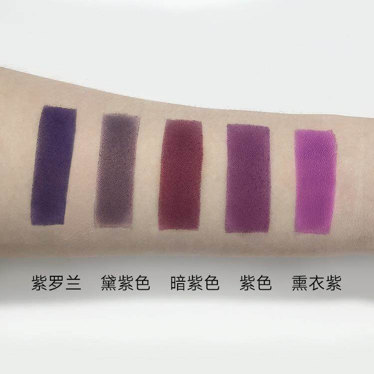 Sutnei San单geyue紫色眼影色深紫深色紫VTD色烟熏妆专业化妆眼影