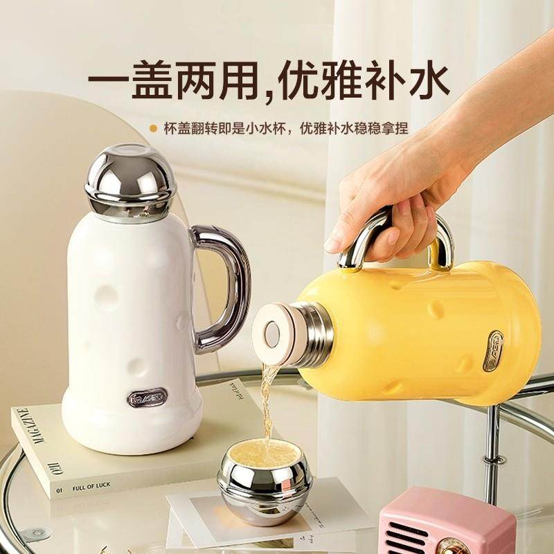 日本进口MUJIE保温杯大容量316L不锈钢水壶办公室茶水分离水杯,餐饮具,保冷/保温杯,淘宝优惠券,粉丝福利购,淘宝优惠卷