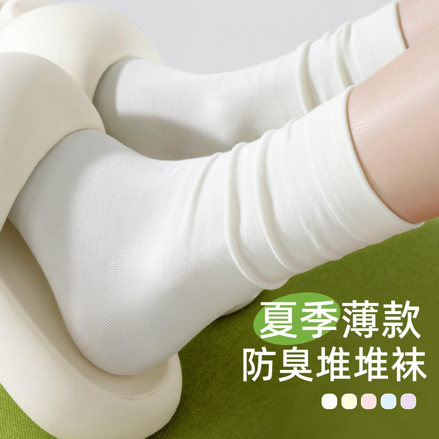 袜子女士夏季薄款女款棉袜中筒防臭月子袜2026新款爆款白色泡泡袜