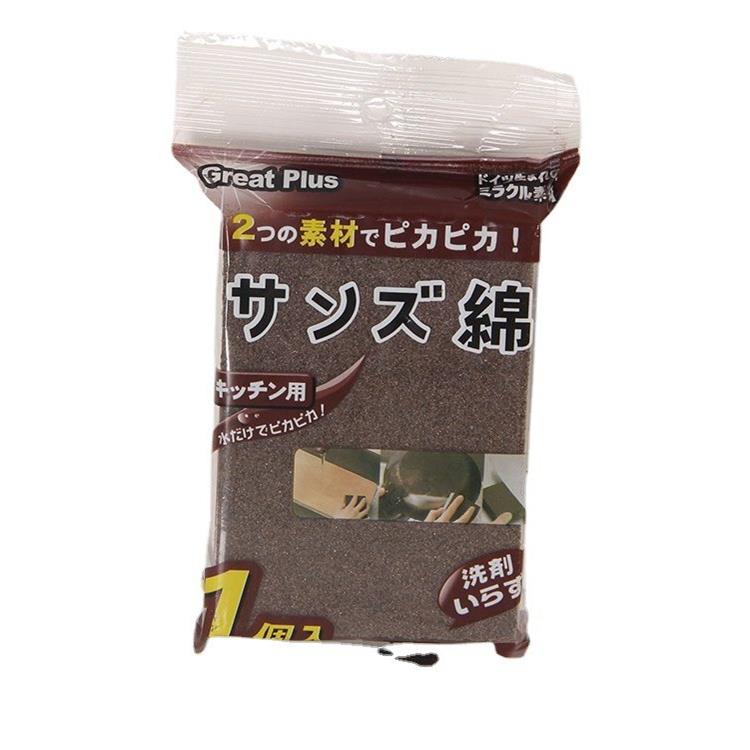 日本厨房去污刷锅金刚砂魔力擦刷锅刷子洗锅底砂锅刷黑垢