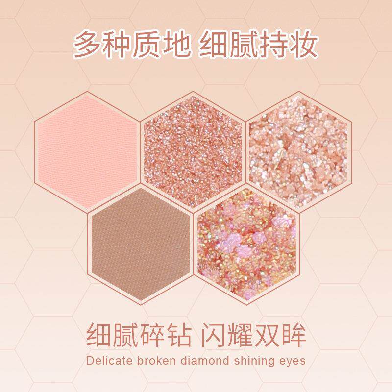 正品眼影盘22妆4新常款日淡大0地色哑光亮片高光腮红COX一体盘