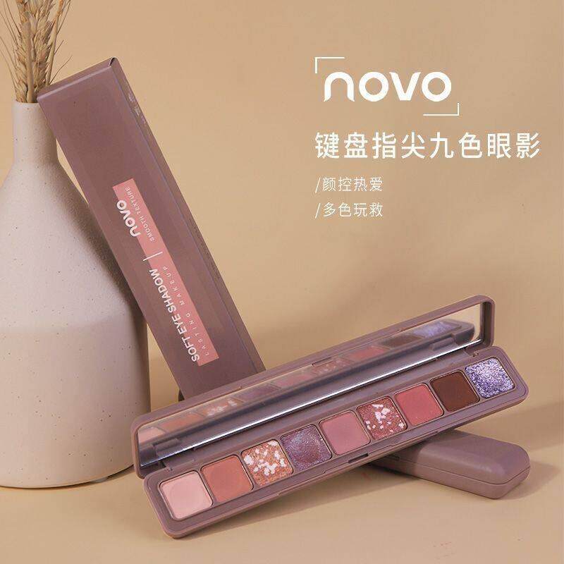 正品不灵不灵超闪novo键盘眼影土豆泥质地闪亮闪粉珠光防水不晕染