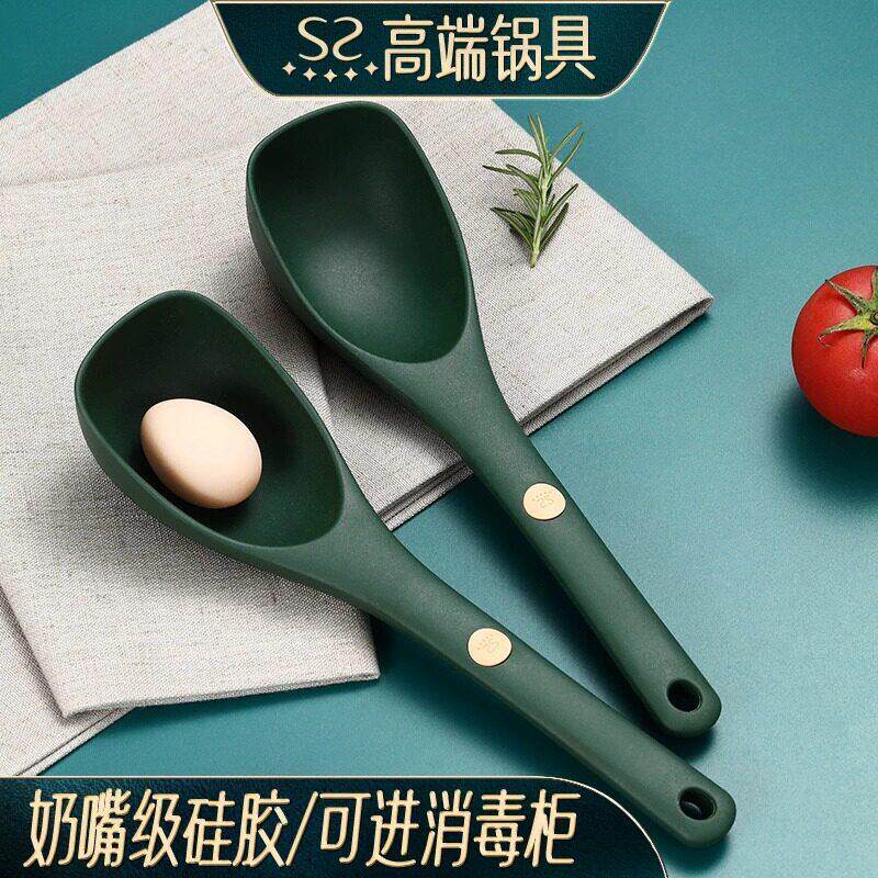 德国硅胶勺家汤勺用食品级耐高盛汤粥勺不粘锅专SGC温用长柄小勺