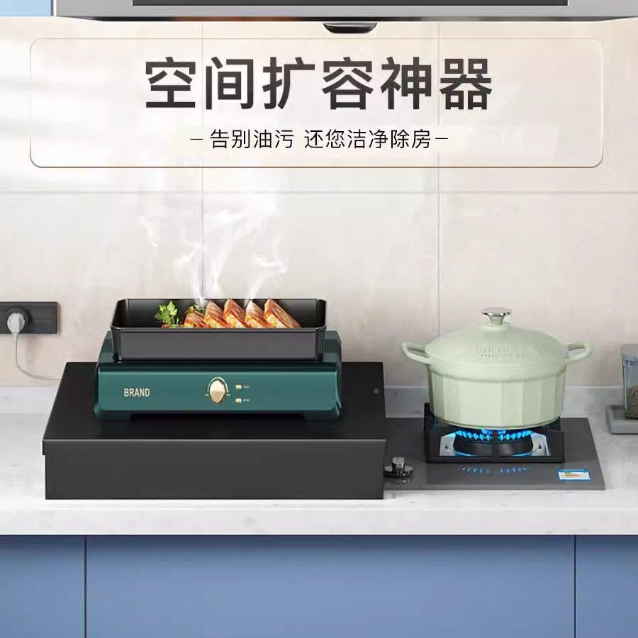 德国灶FDN厨房架燃气灶煤气盖板罩电磁炉支架台放锅收纳置物子灶