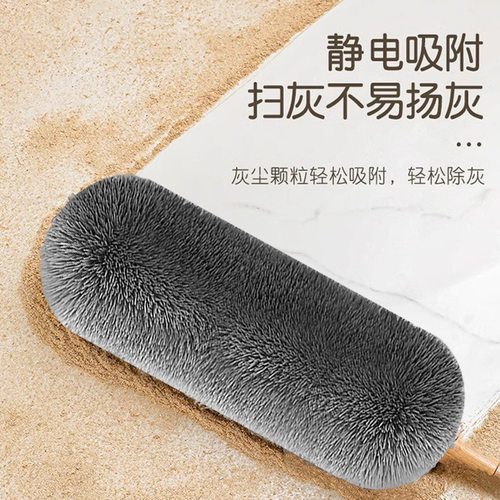 鸡毛掸子除尘扫灰家用可伸缩不掉毛扫灰车用大扫除静电除尘掸