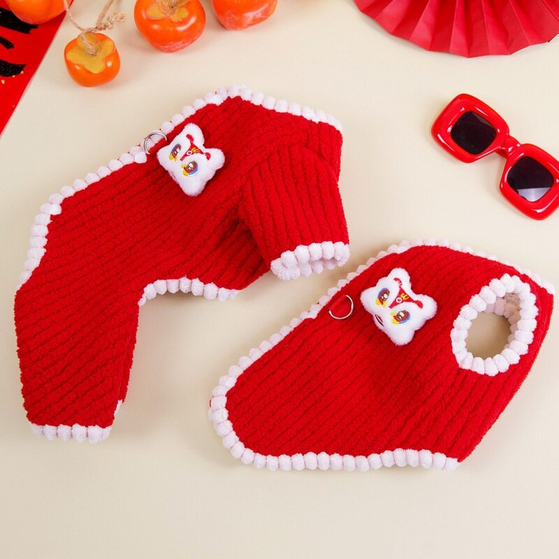 狗狗新年衣服秋冬猫咪过年棉衣小狗冬天保暖拜年宠物四腿情侣唐装