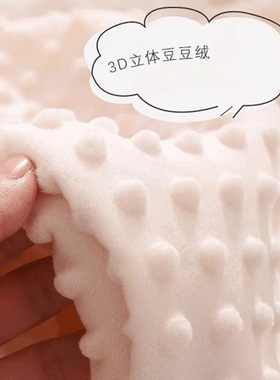 婴幼儿豆豆毯a类纯棉儿童浴巾盖毯muslin春夏婴儿纱布巾包被包单