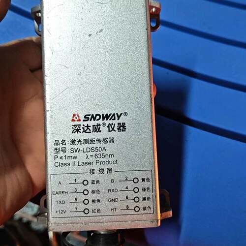 可维修SW-LDS50A，1，激光测距传感器