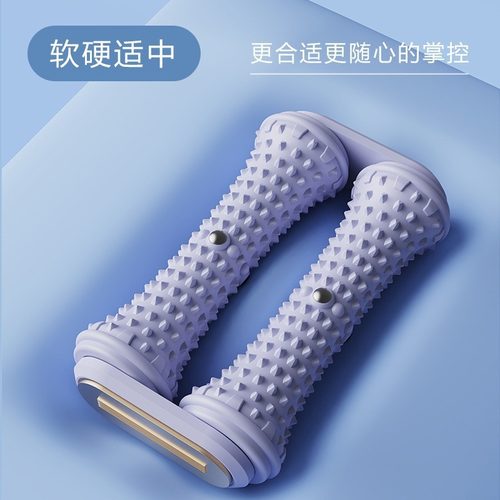 足底筋膜球脚底滚动按摩球花生球扁平足弓训练器肌肉放松按摩器