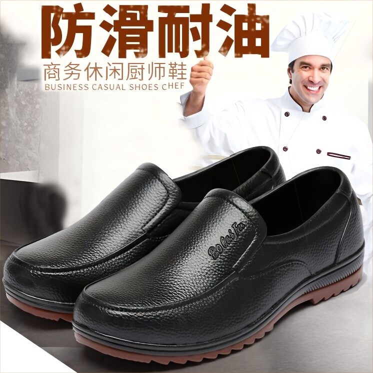回力牛筋底雨鞋男工作鞋低帮短筒防滑鞋男式胶鞋钓鱼鞋防水鞋清仓