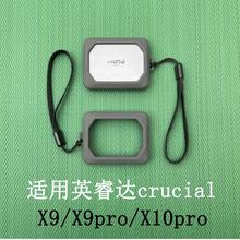 适用于Crucial英睿达X9/X9PRO/X10PRO固态移动硬盘保护套镁光美光防震摔便携防水抗压收纳包硬壳数码盒