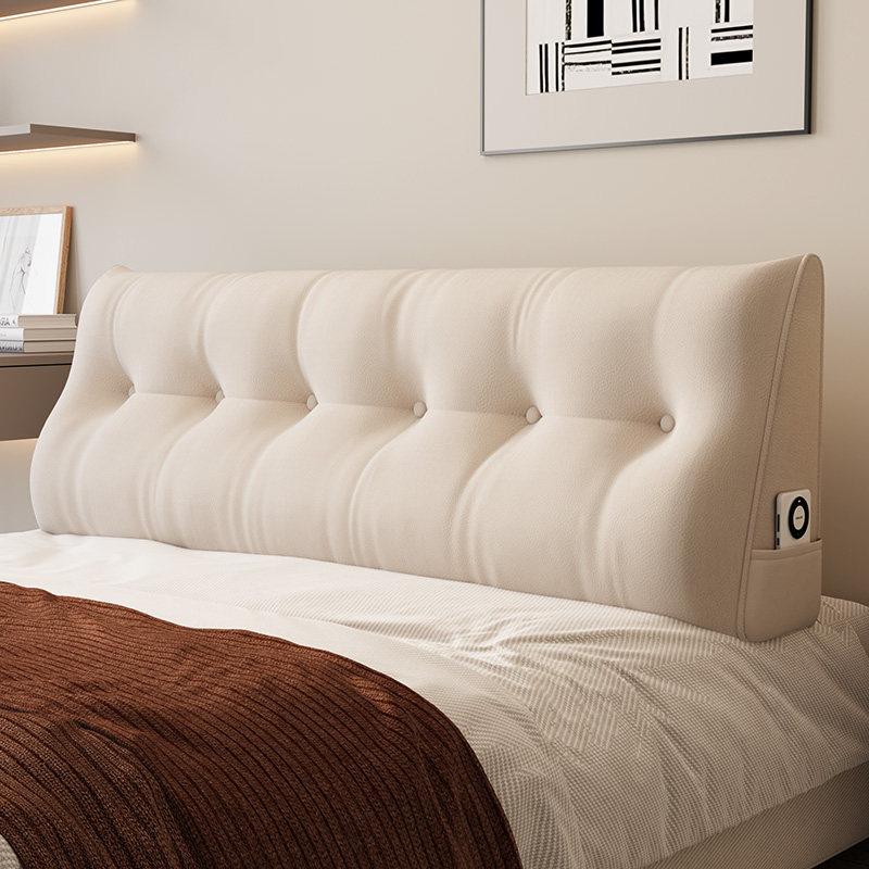 无床头皮软包靠垫床靠背垫榻榻米床上大靠枕床靠新款三角包可拆洗,居家布艺,床头靠垫,淘宝优惠券,粉丝福利购,淘宝优惠卷