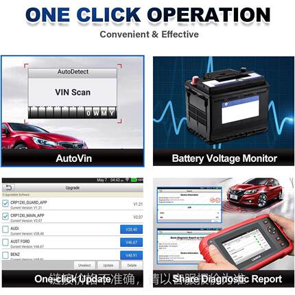 X431 CRP129升级版CRP129X 海外版可在线升级 汽车检测仪