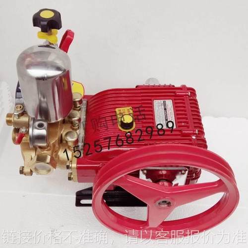 HL60型三缸柱塞泵除尘雾炮机弥雾机配件打药机高压泵打药泵加长款