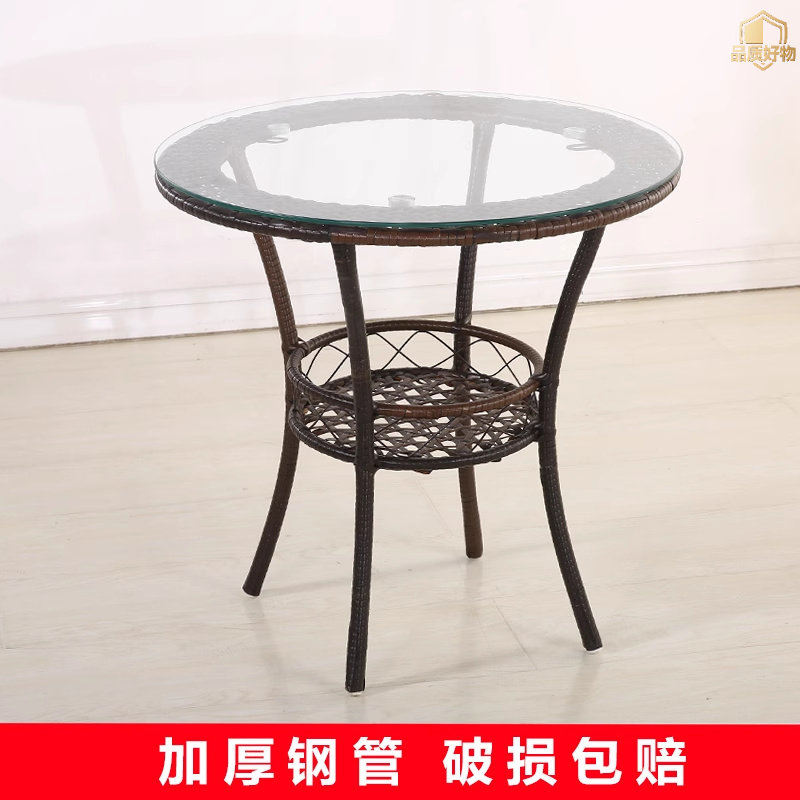 阳台小茶几客厅家用圆形钢化玻璃藤编迷你圆桌子双层移动储物边几