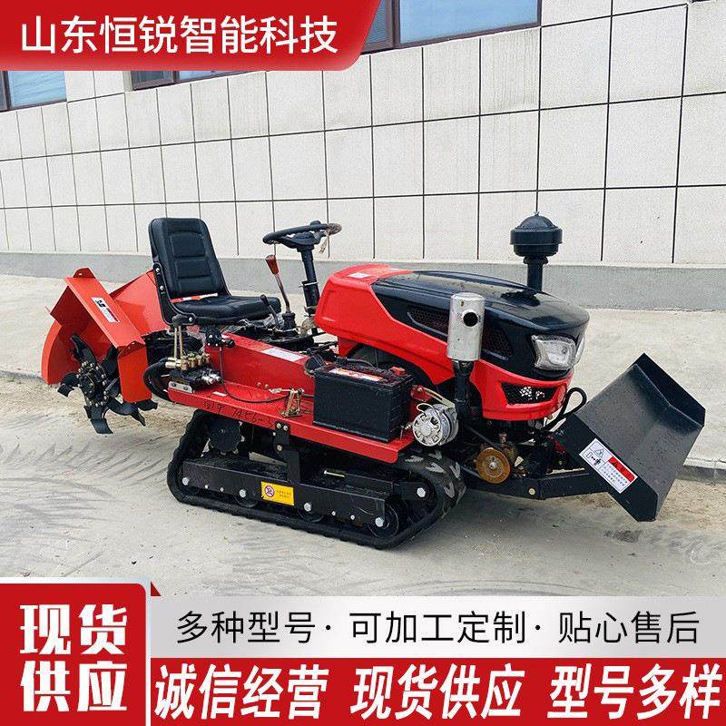 型履带旋耕耕开沟机 多小功能微耕机 35马RBB力机水旱两用乘坐式,农用物资,树木移植保护网,淘宝优惠券,粉丝福利购,淘宝优惠卷
