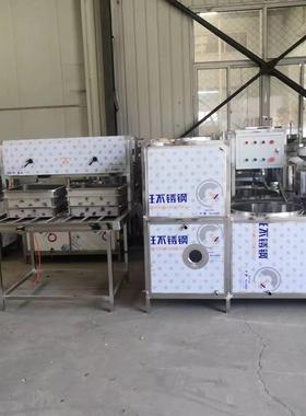 浆渣分离式全动豆腐机 YT-46806全自动豆制腐机械 品豆加自工机械